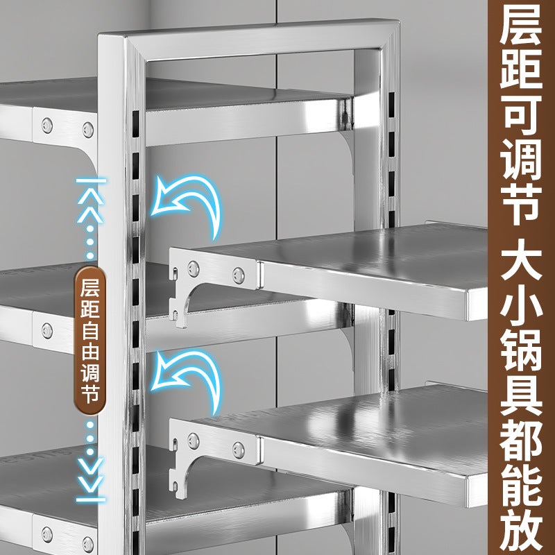 304 Stainless Steel Pot Rack – Multi-Functional Kitchen Cabinet Storage - Image 4